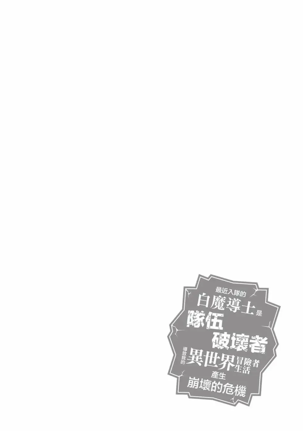 第01卷 第153页