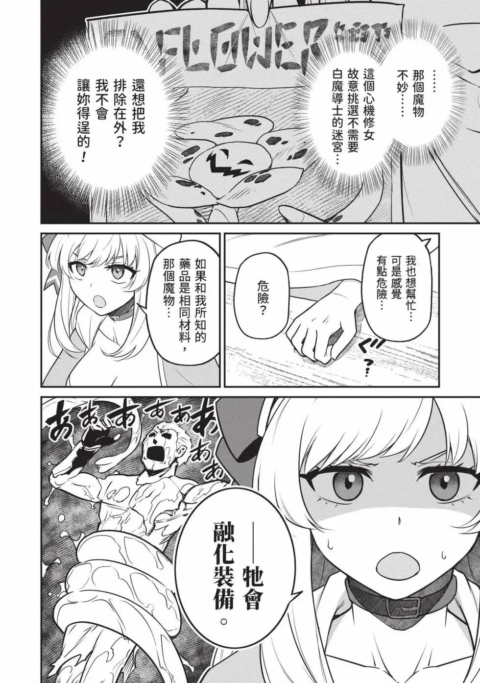 第01卷 第157页