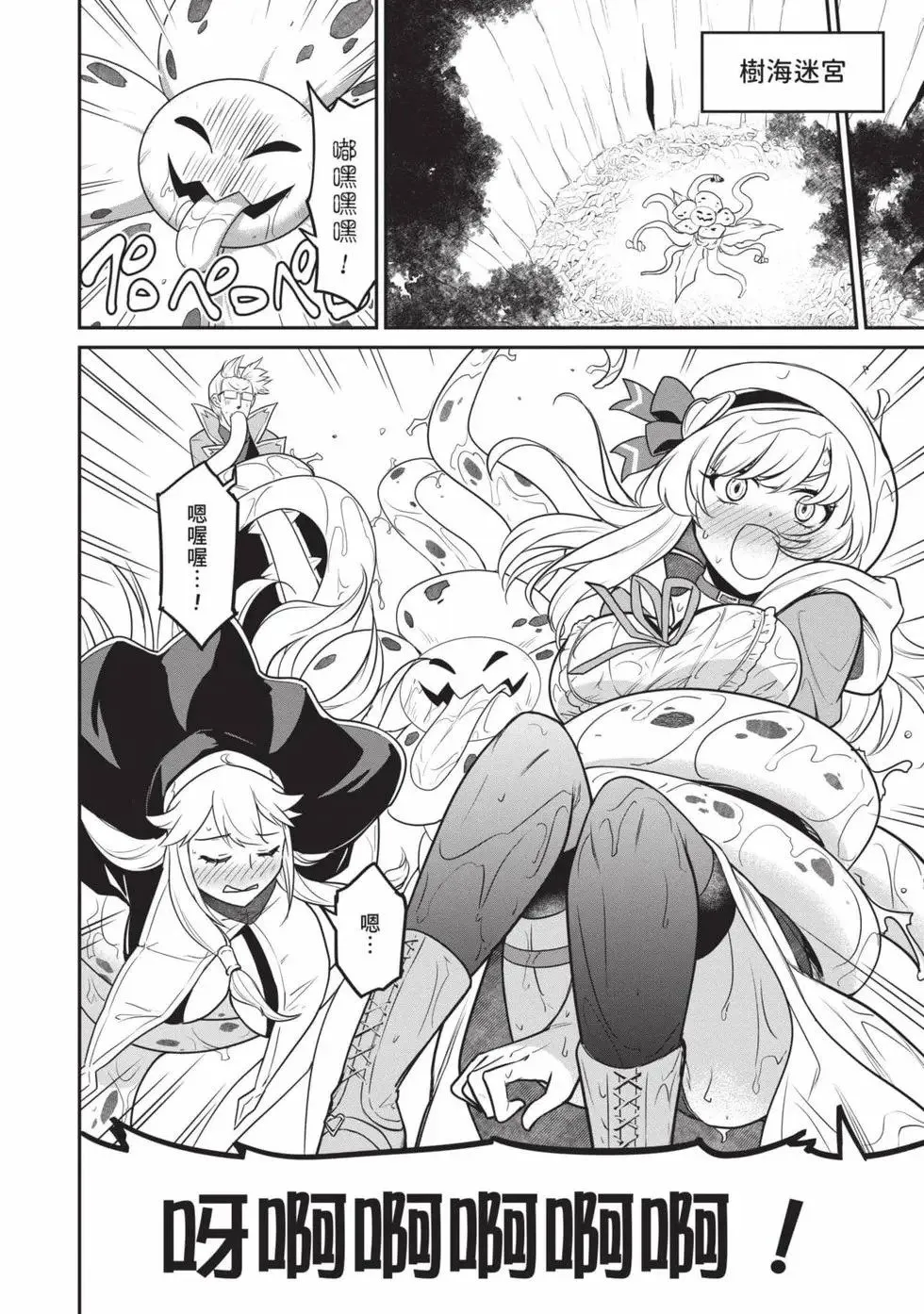 第01卷 第161页