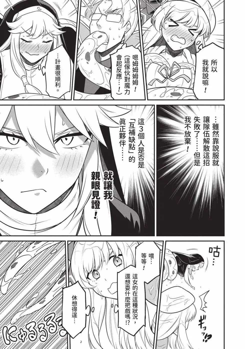 第01卷 第162页