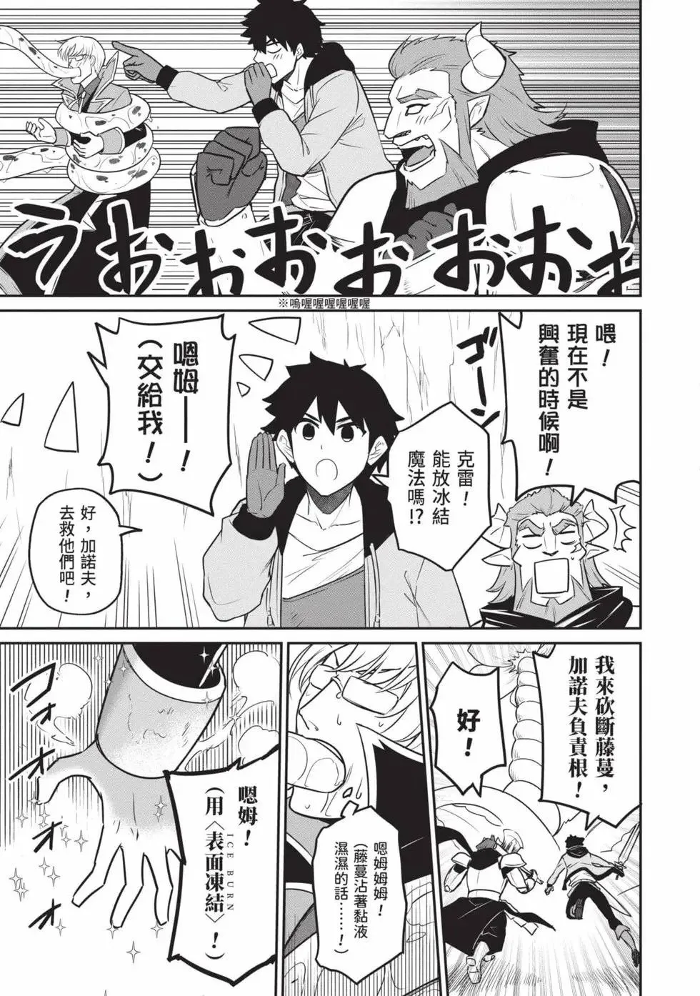 第01卷 第164页