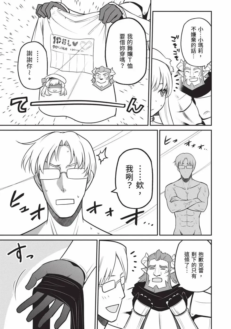 第01卷 第172页