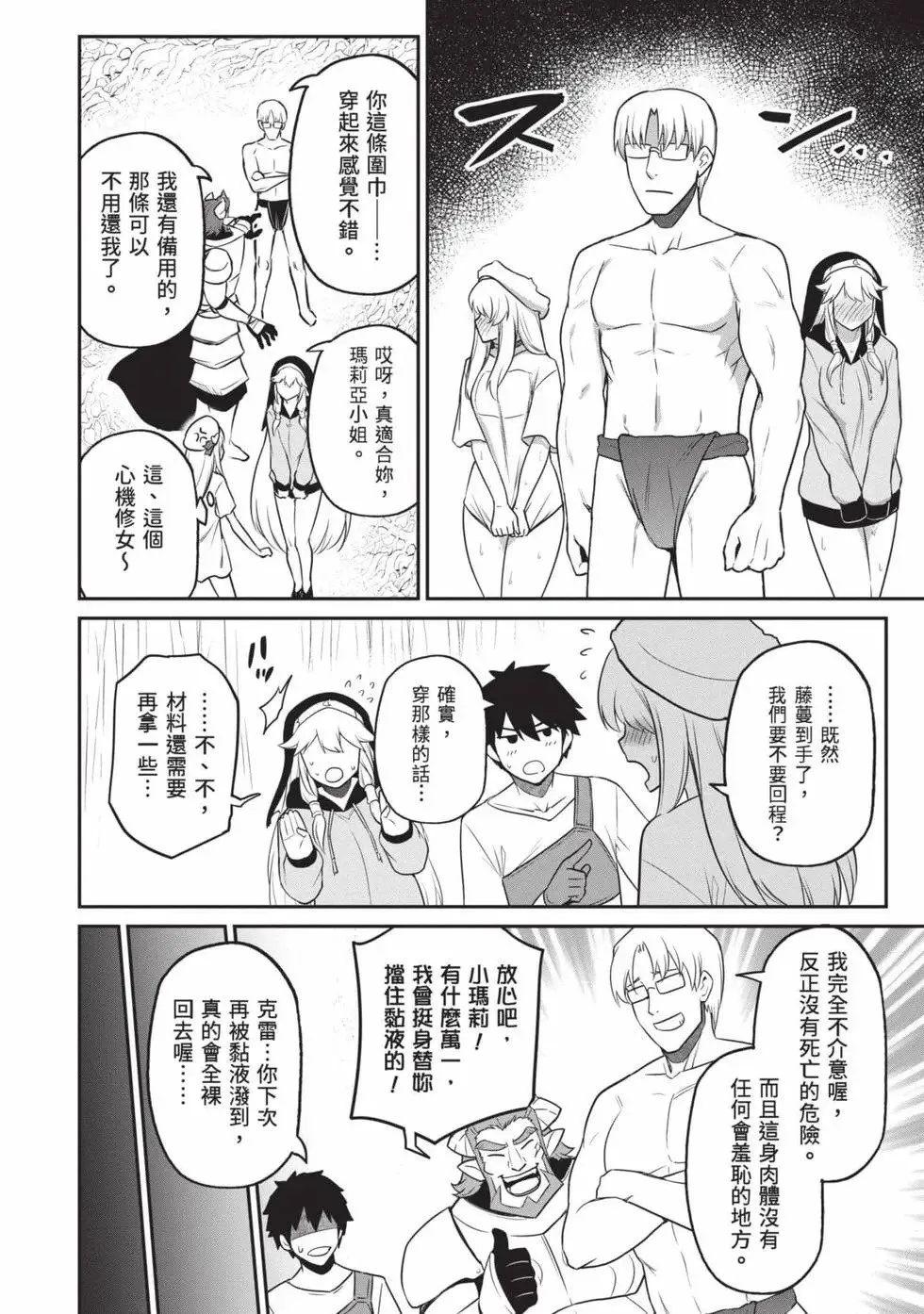 第01卷 第173页