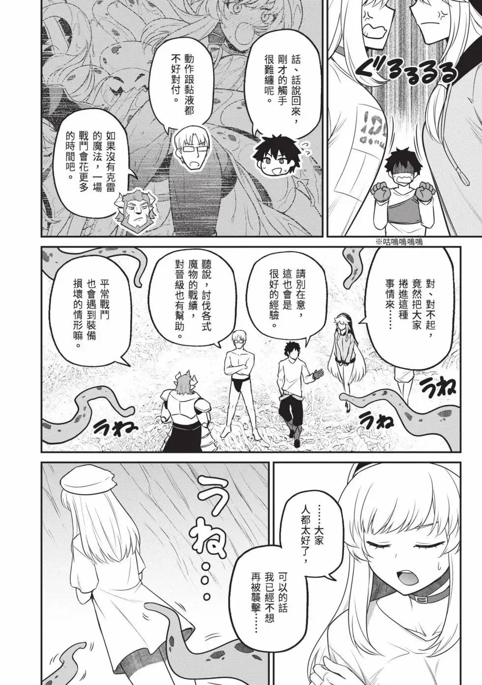 第01卷 第175页