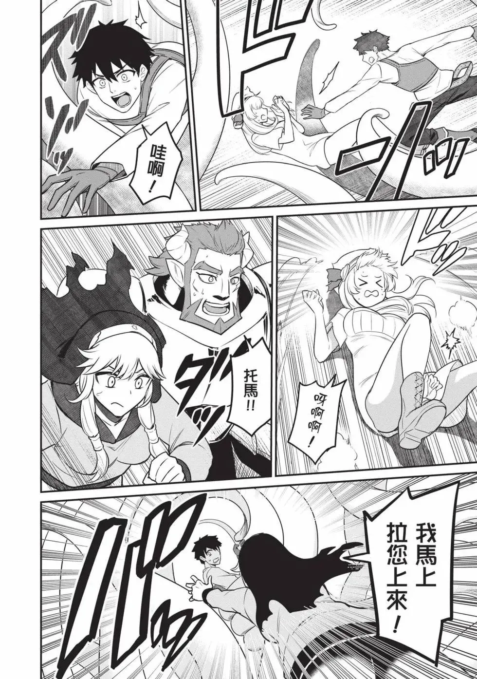 第01卷 第177页