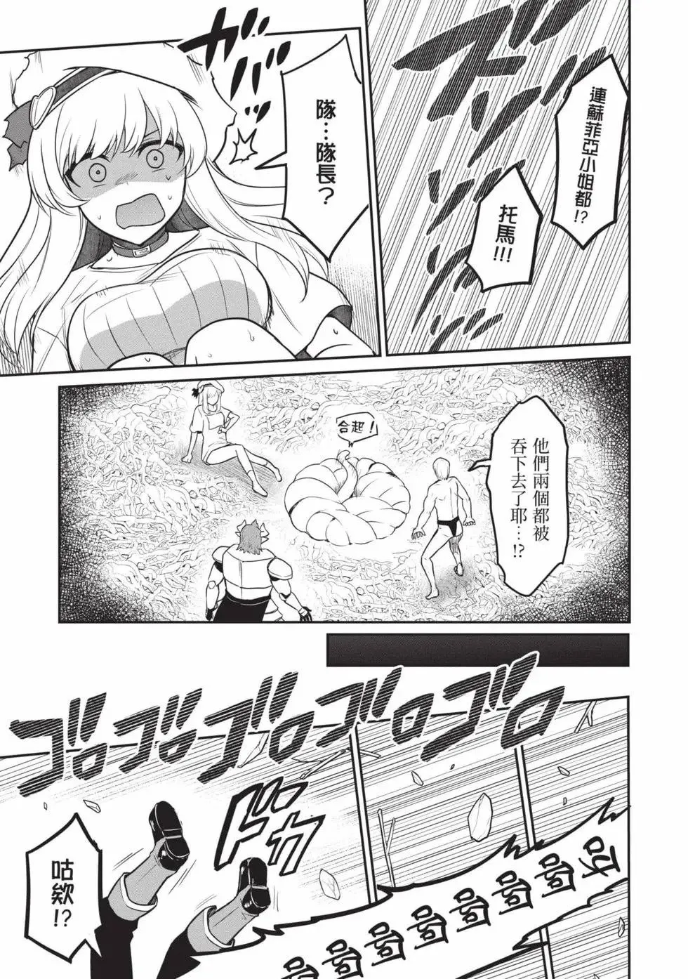 第01卷 第178页
