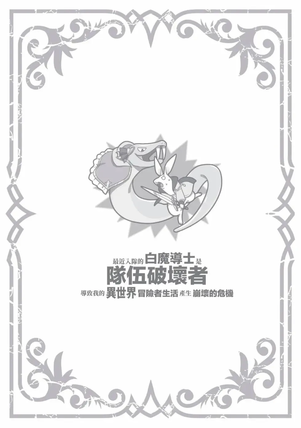 第01卷 第195页