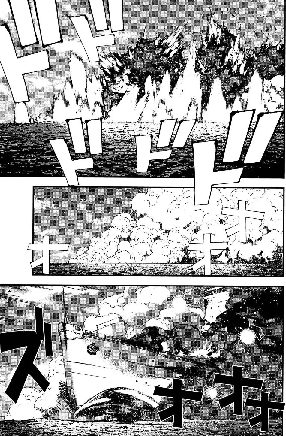 第01卷 第17页