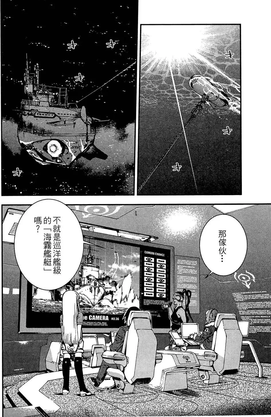 第01卷 第18页