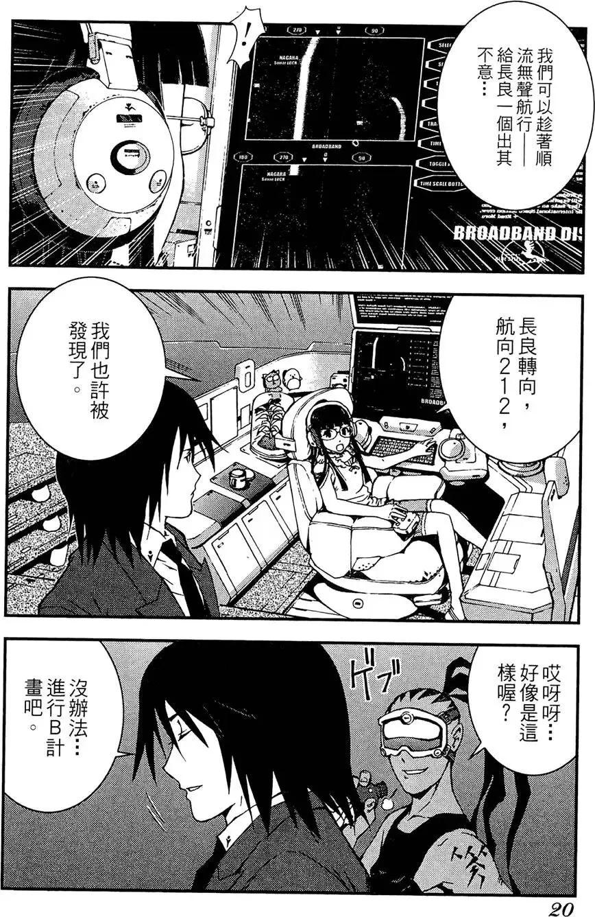 第01卷 第22页