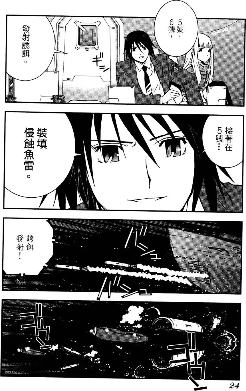 第01卷 第26页