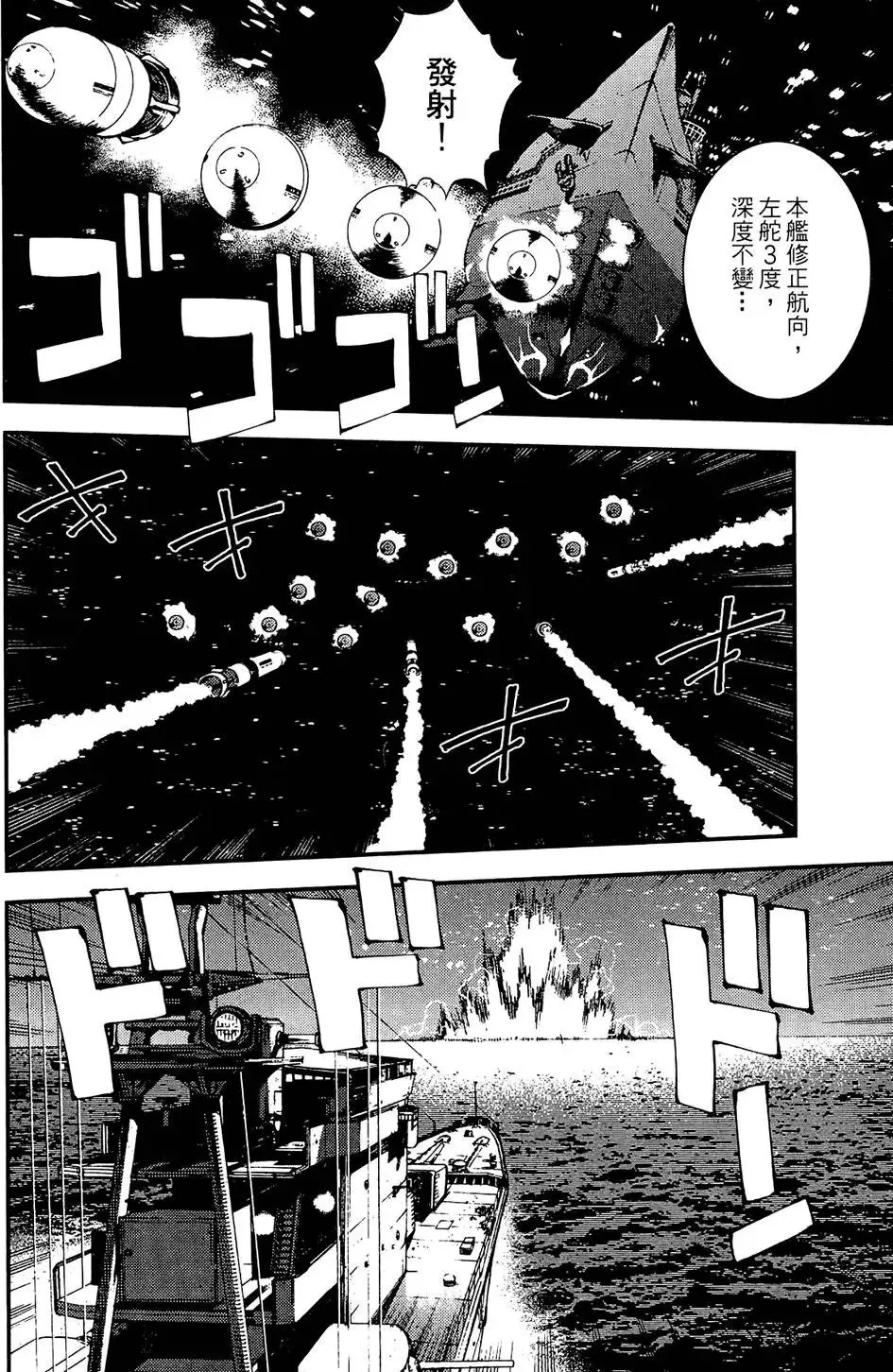 第01卷 第28页