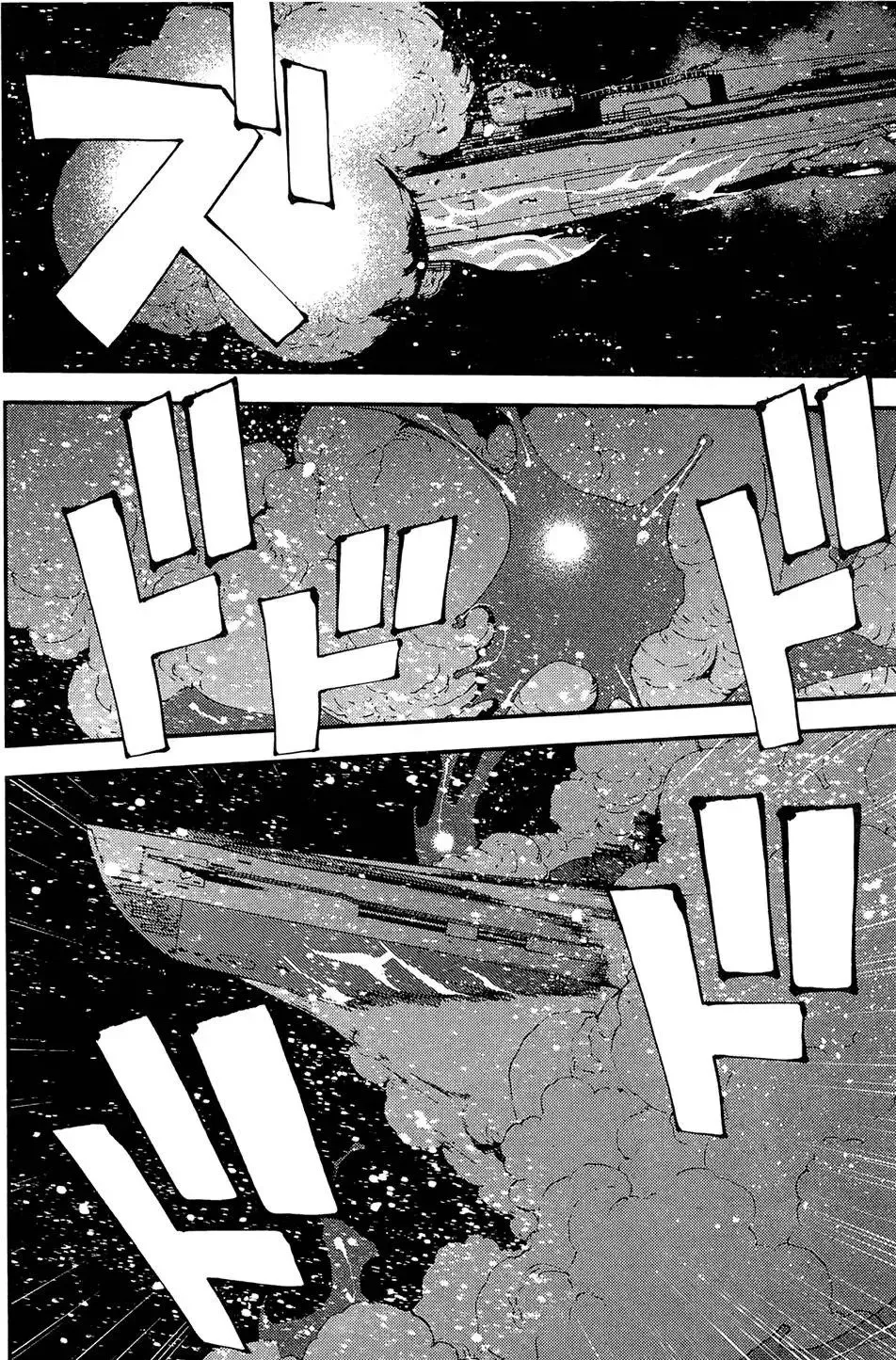 第01卷 第30页