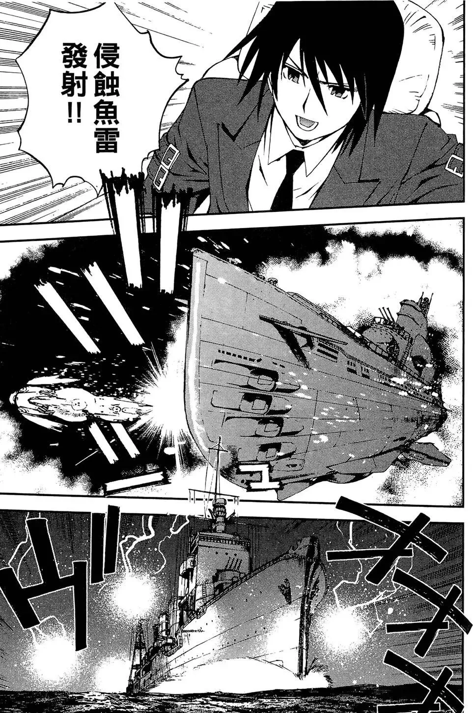 第01卷 第31页