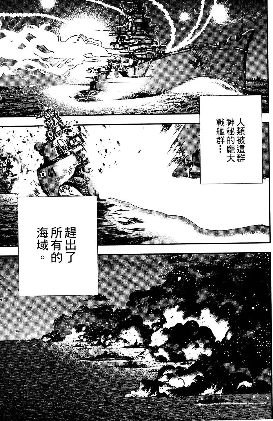 第01卷 第39页