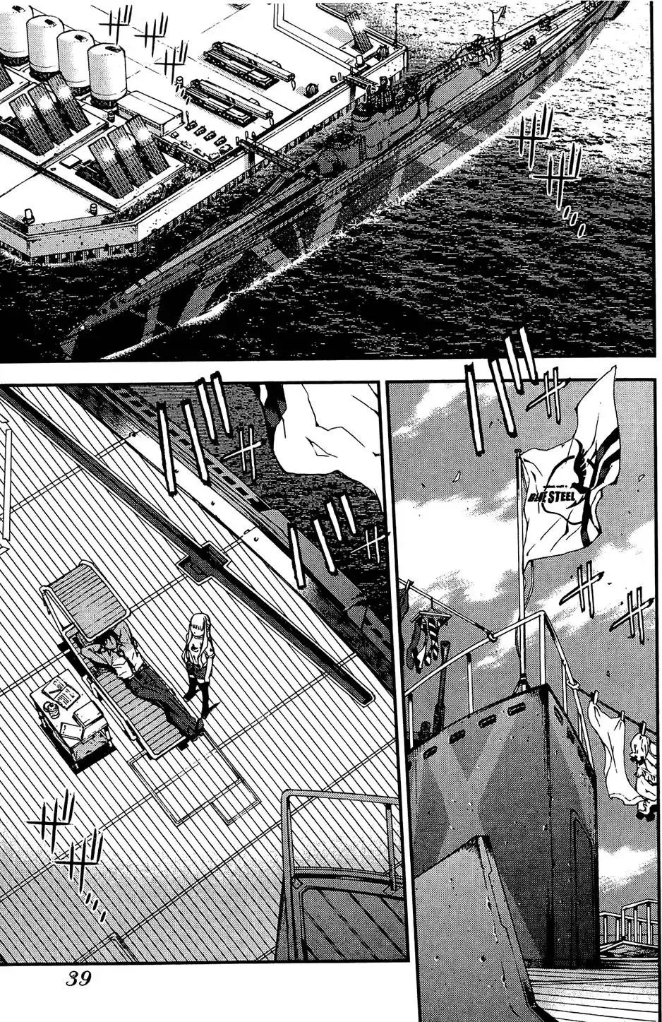第01卷 第41页