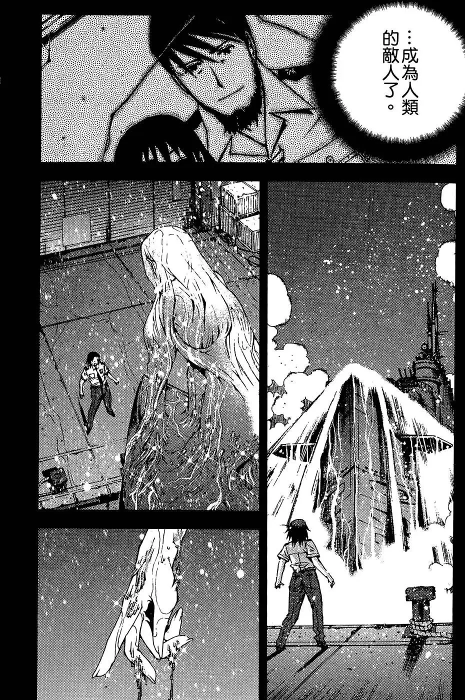 第01卷 第43页