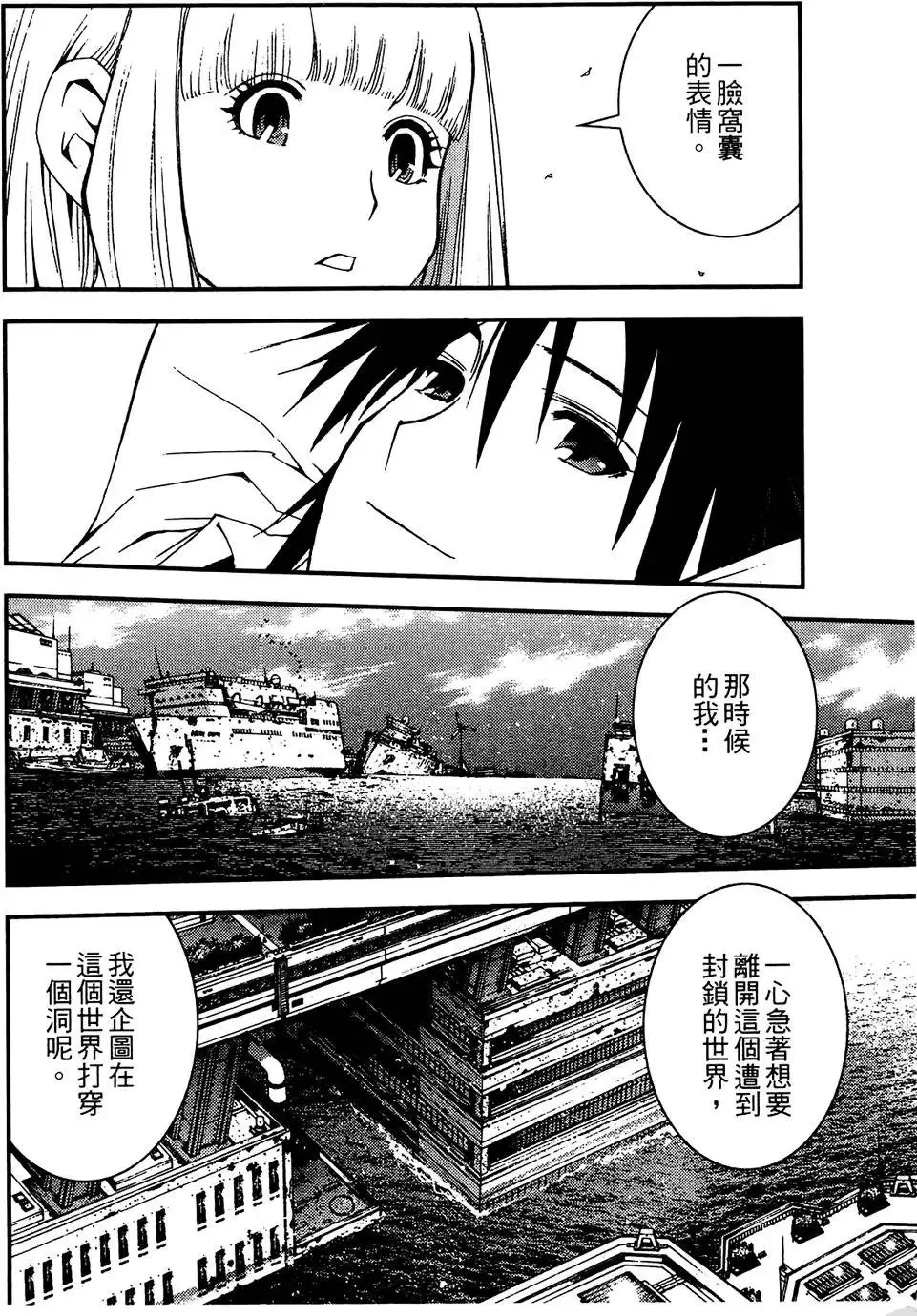 第01卷 第46页