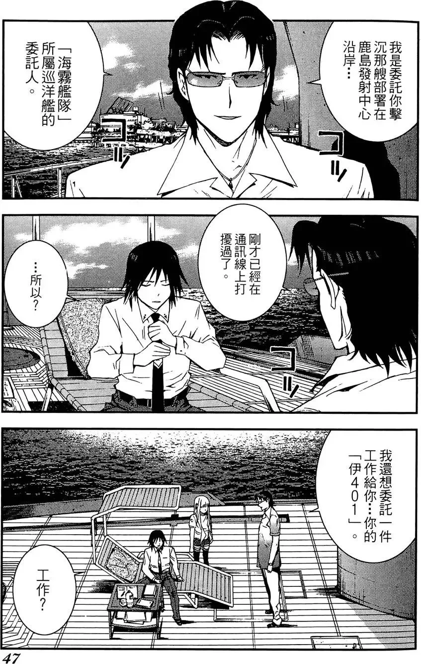 第01卷 第49页