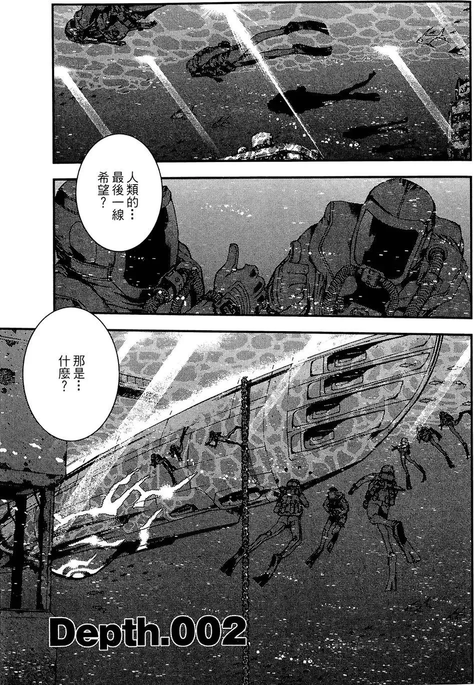 第01卷 第51页
