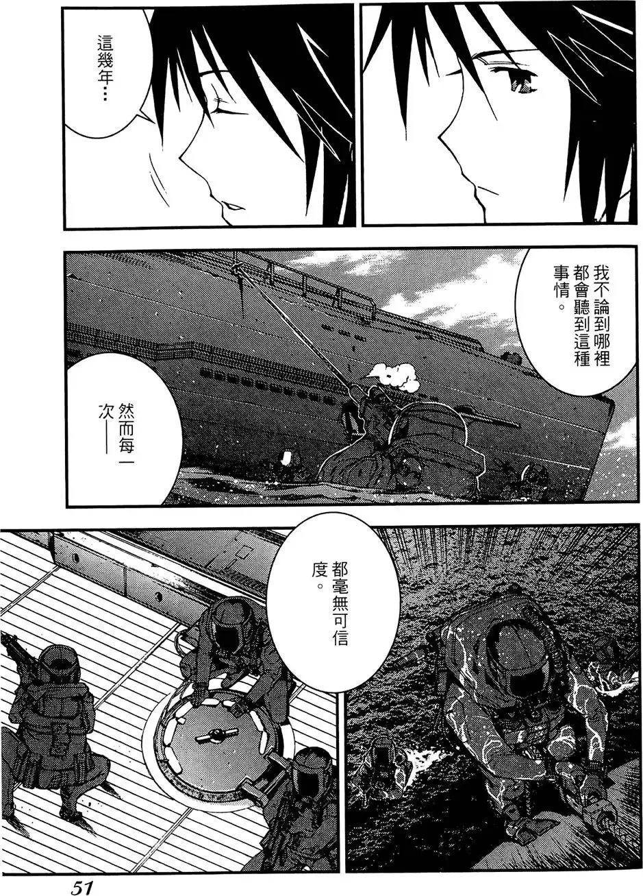 第01卷 第53页