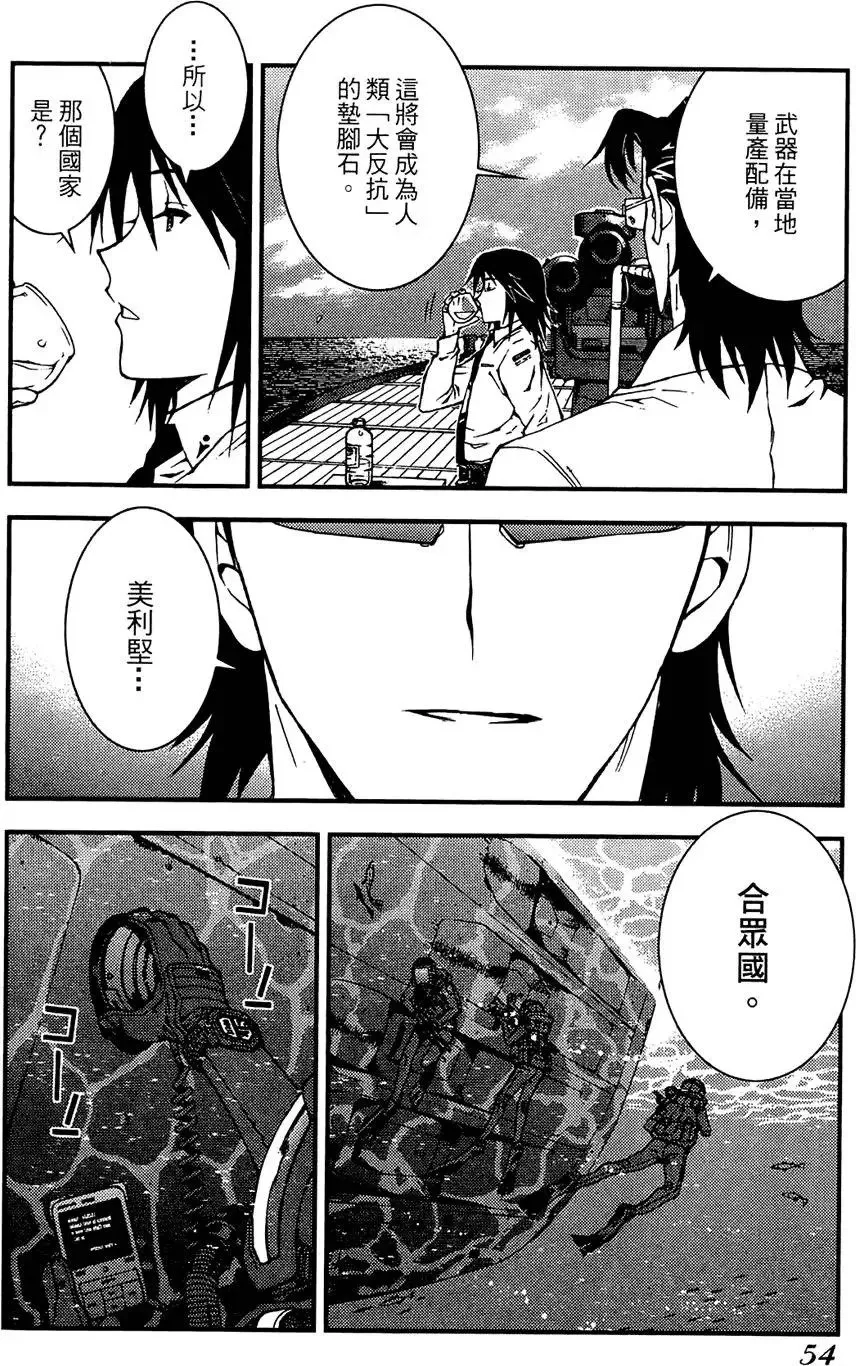 第01卷 第56页