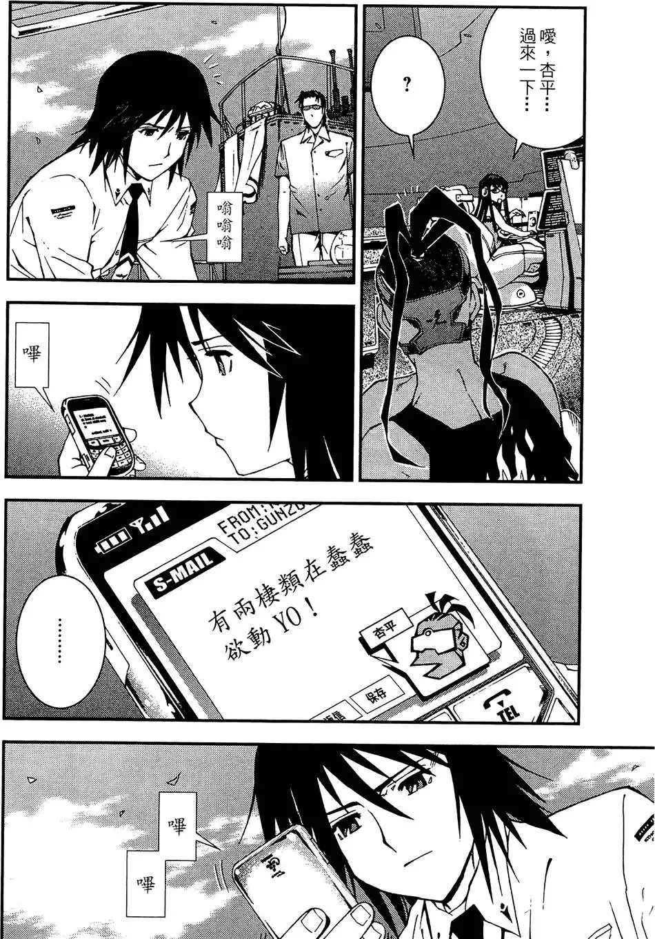 第01卷 第58页