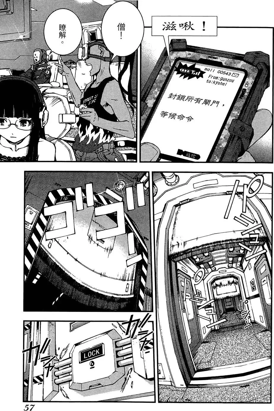 第01卷 第59页