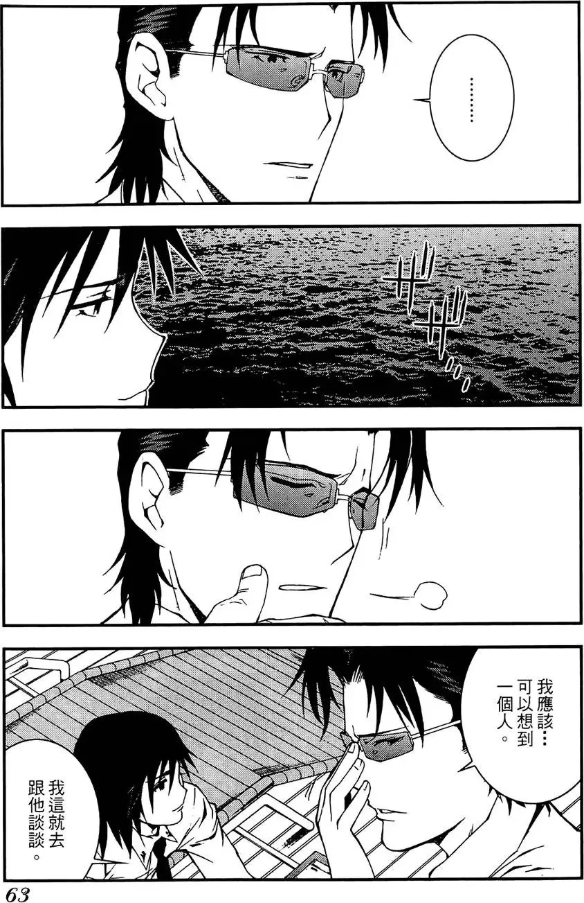 第01卷 第65页
