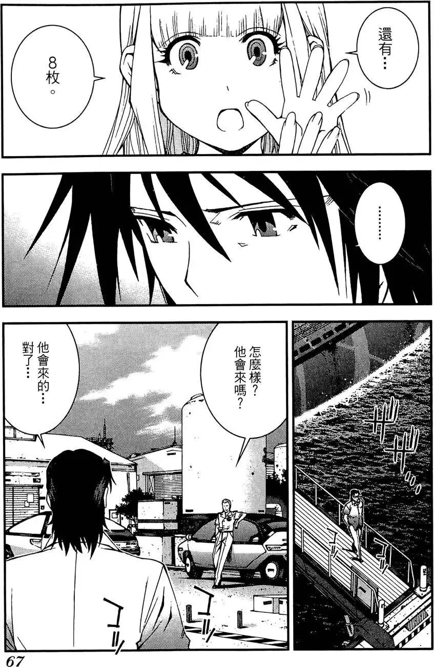 第01卷 第69页