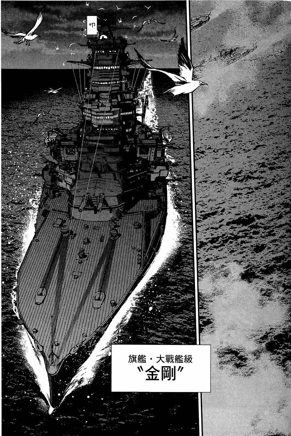 第01卷 第75页