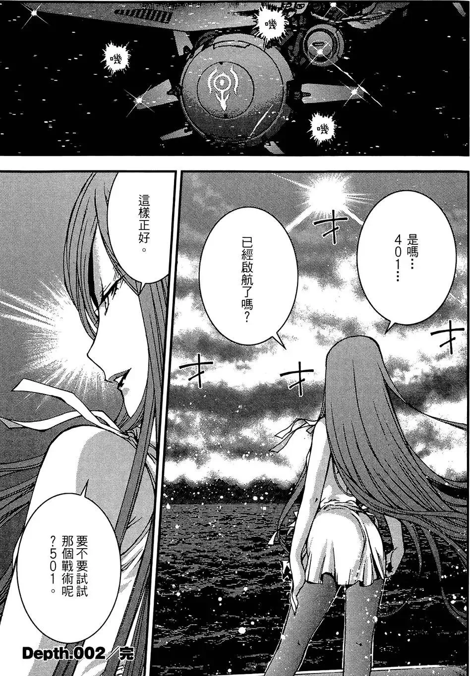 第01卷 第83页
