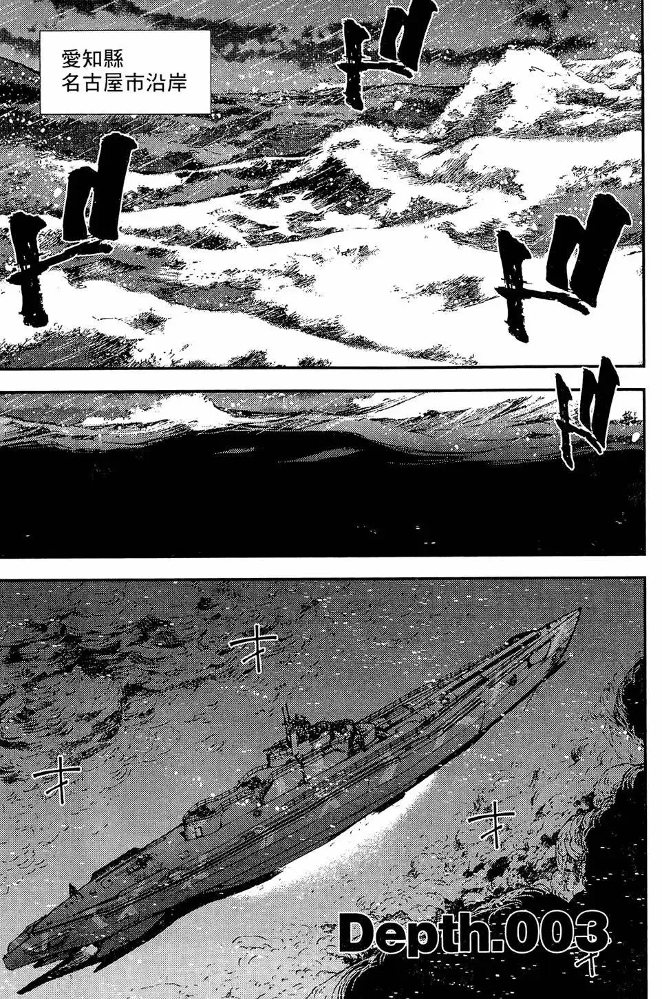 第01卷 第85页