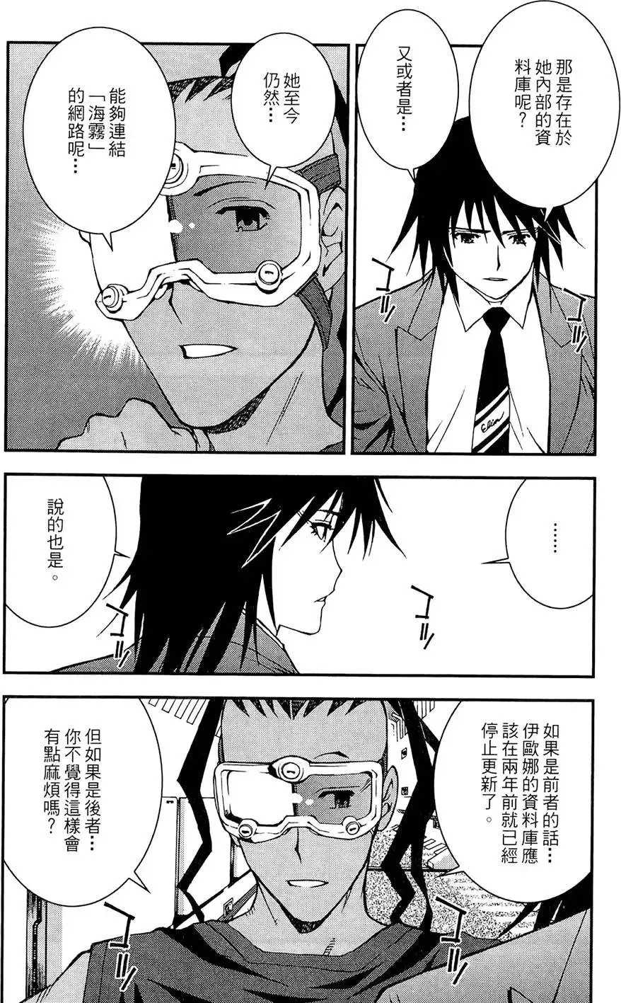 第01卷 第88页