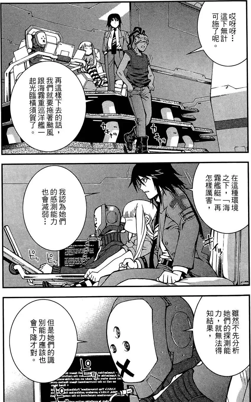 第01卷 第95页