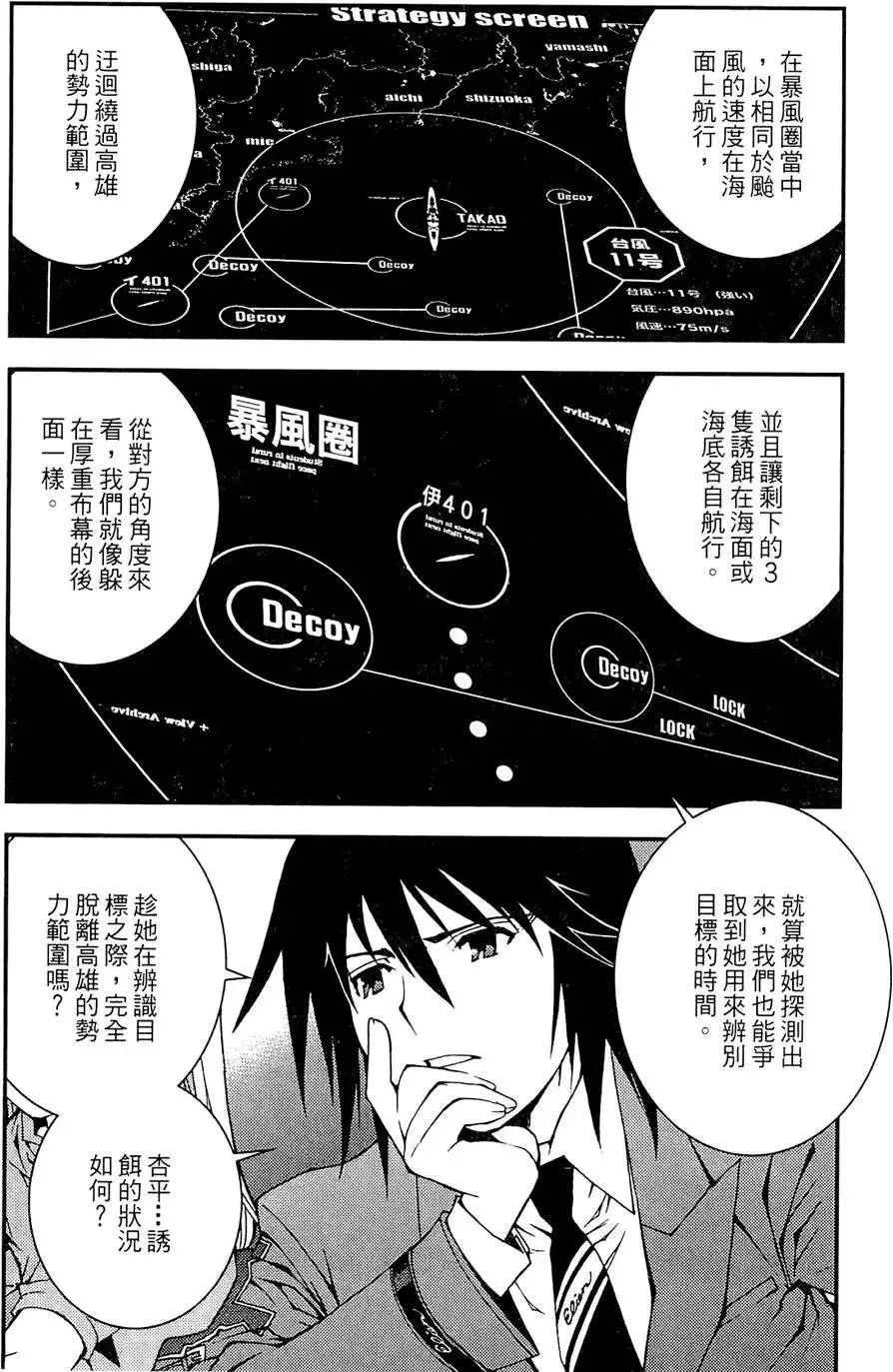 第01卷 第100页