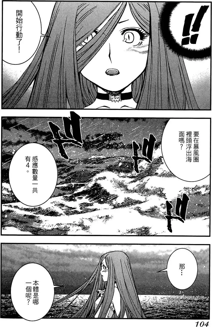 第01卷 第106页