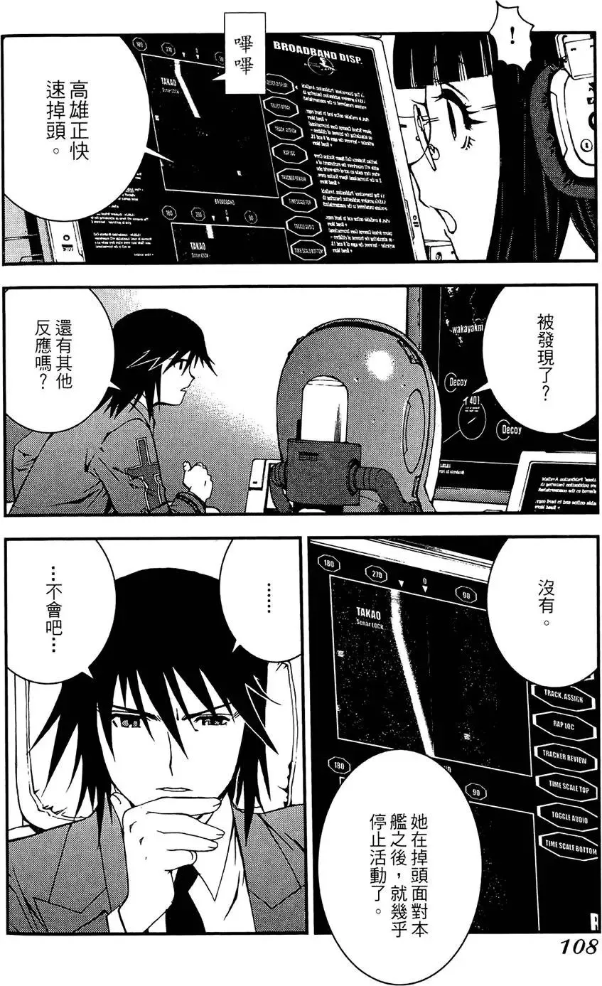 第01卷 第110页