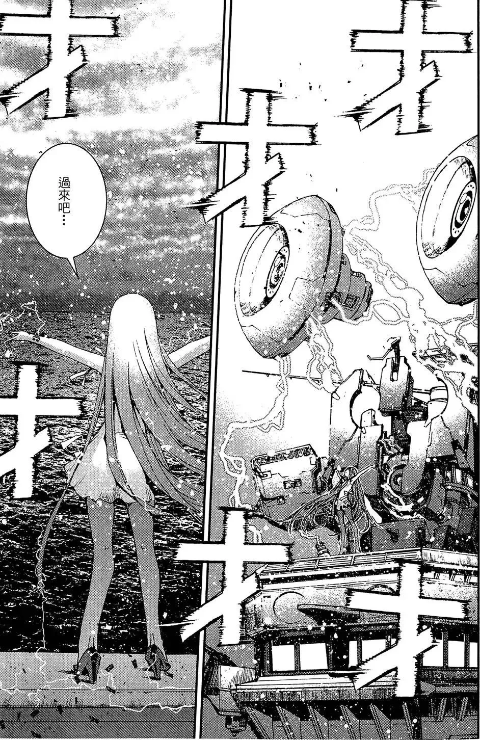 第01卷 第113页