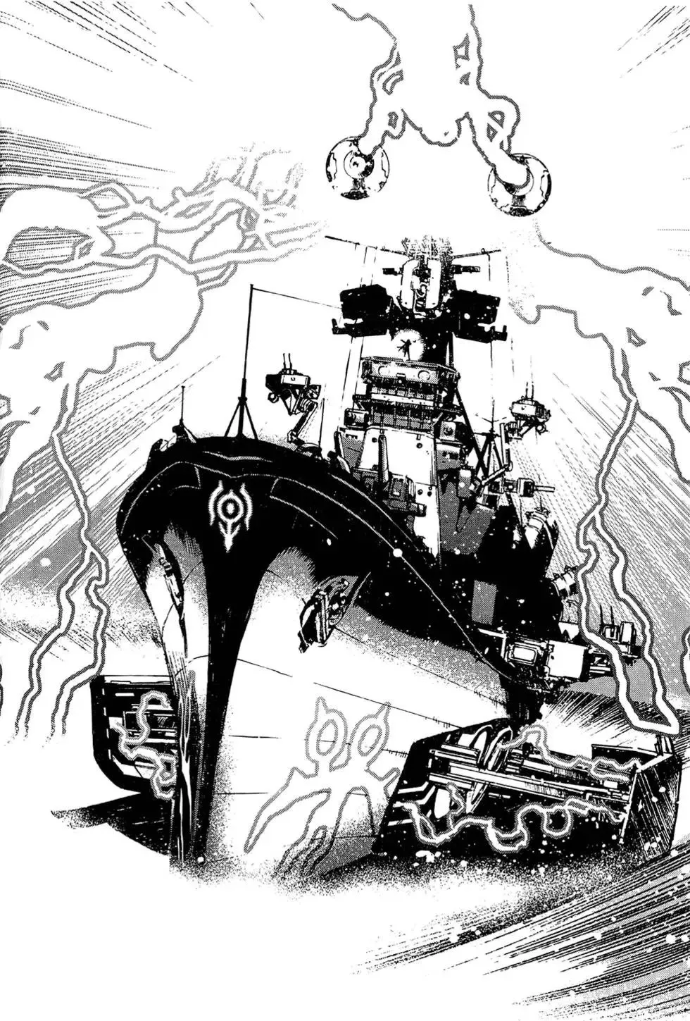 第01卷 第118页