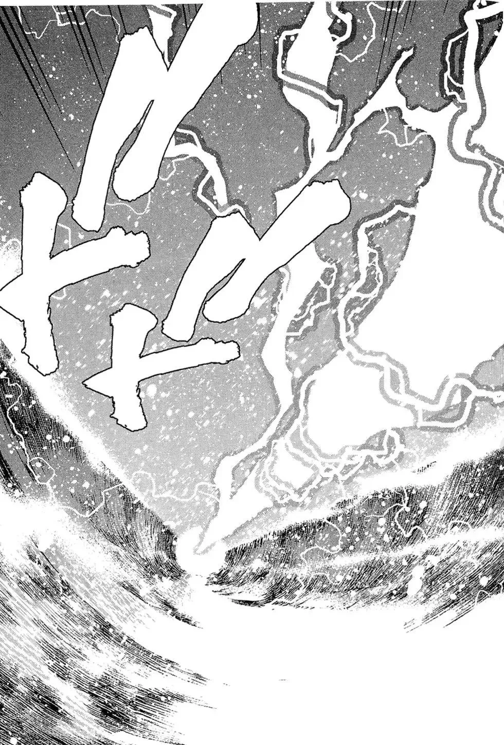 第01卷 第121页