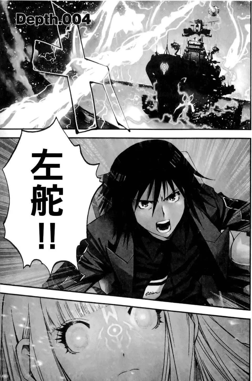 第01卷 第123页