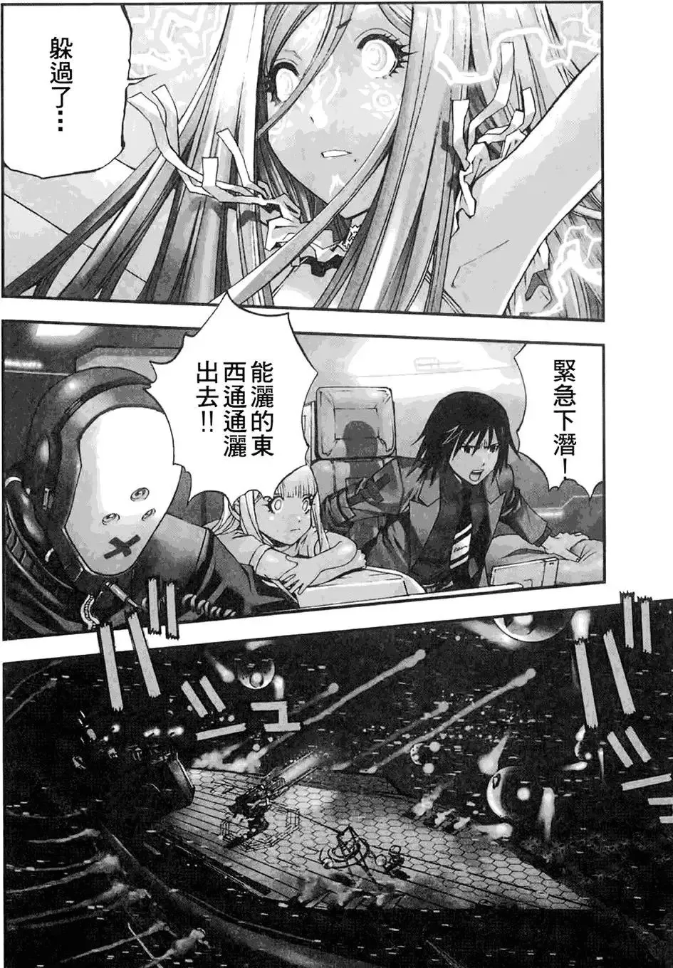 第01卷 第126页