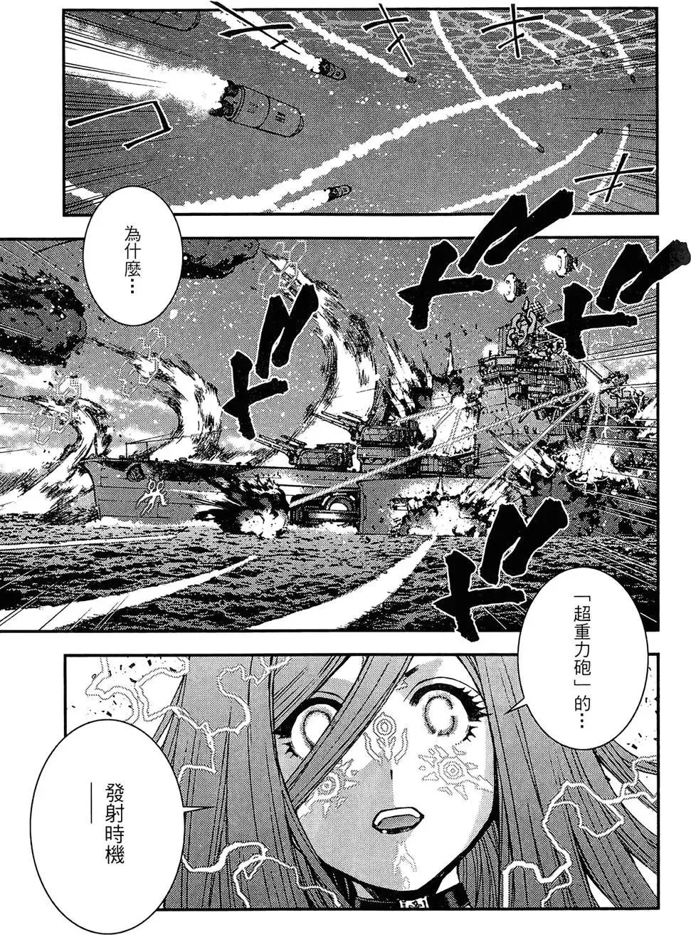 第01卷 第127页