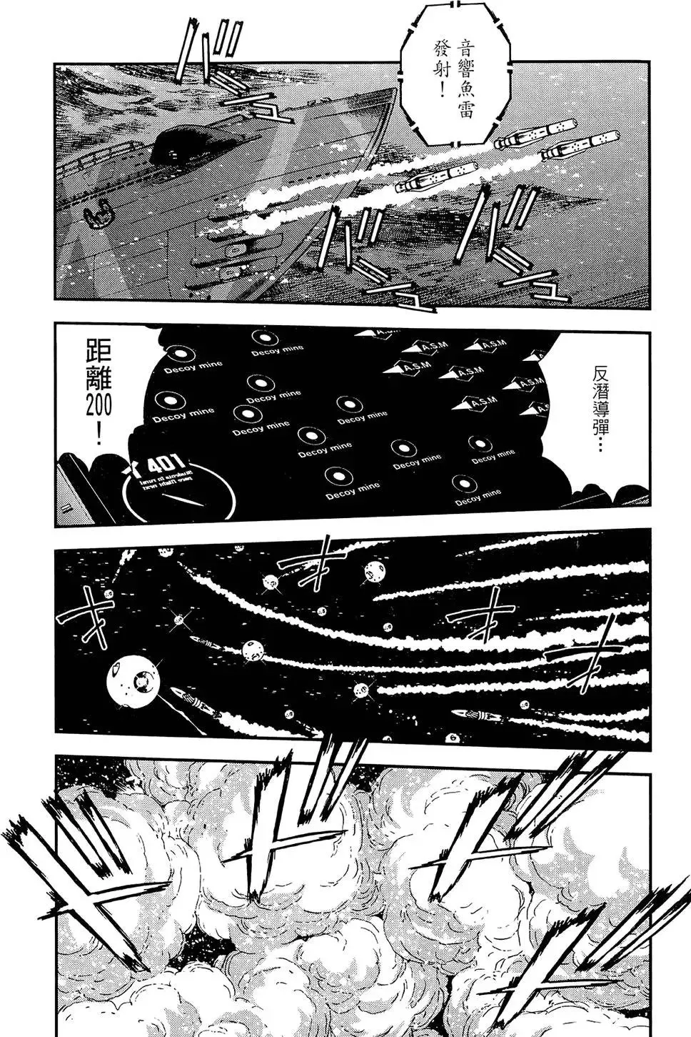 第01卷 第129页