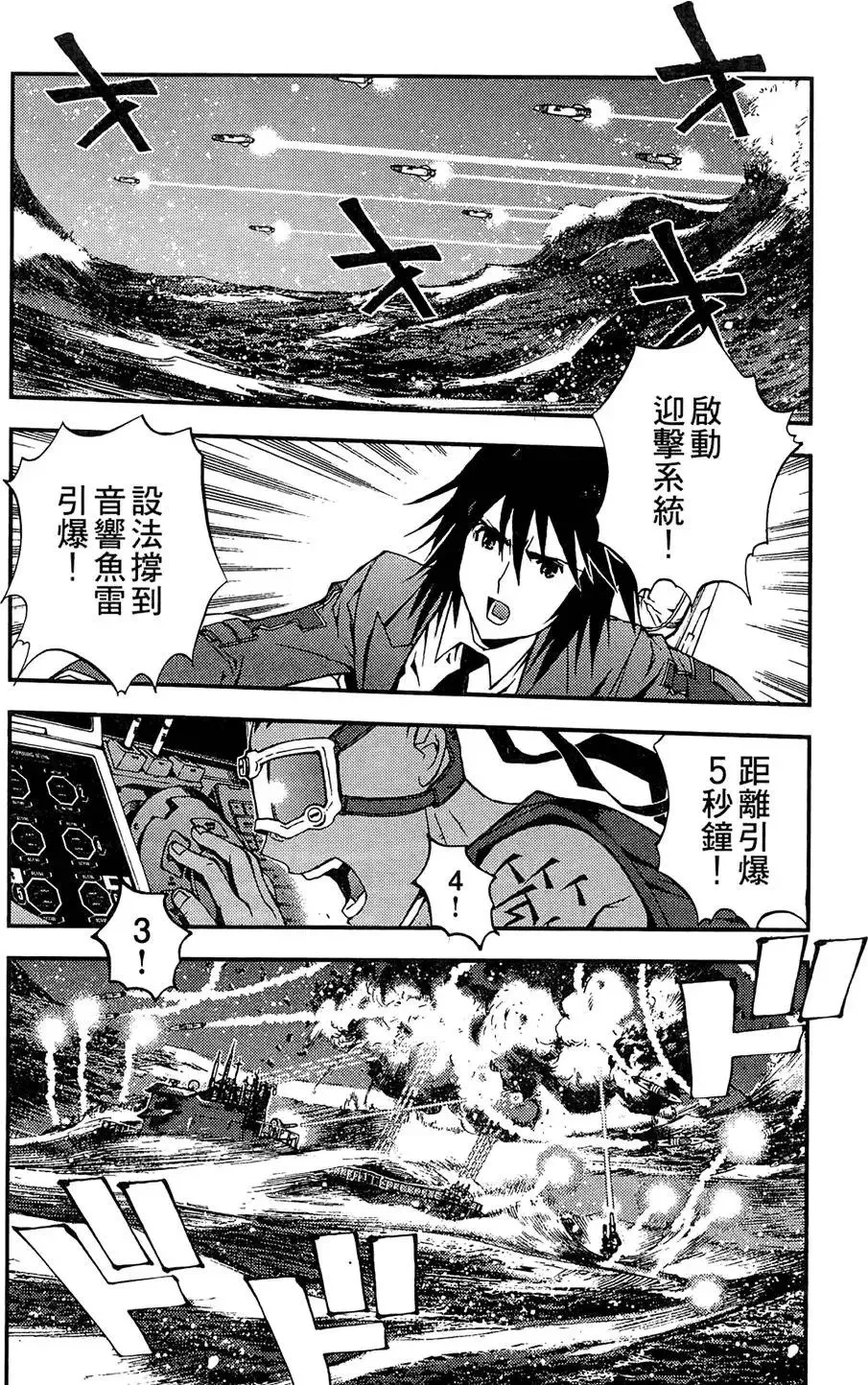 第01卷 第130页