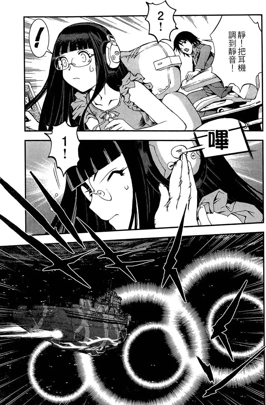 第01卷 第131页