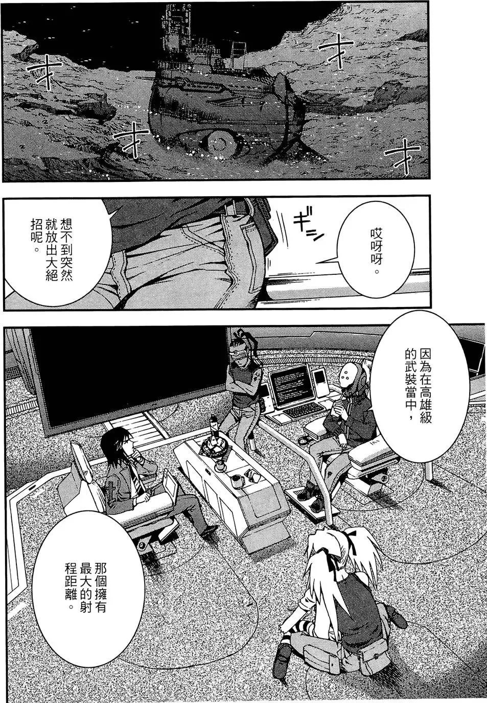 第01卷 第146页