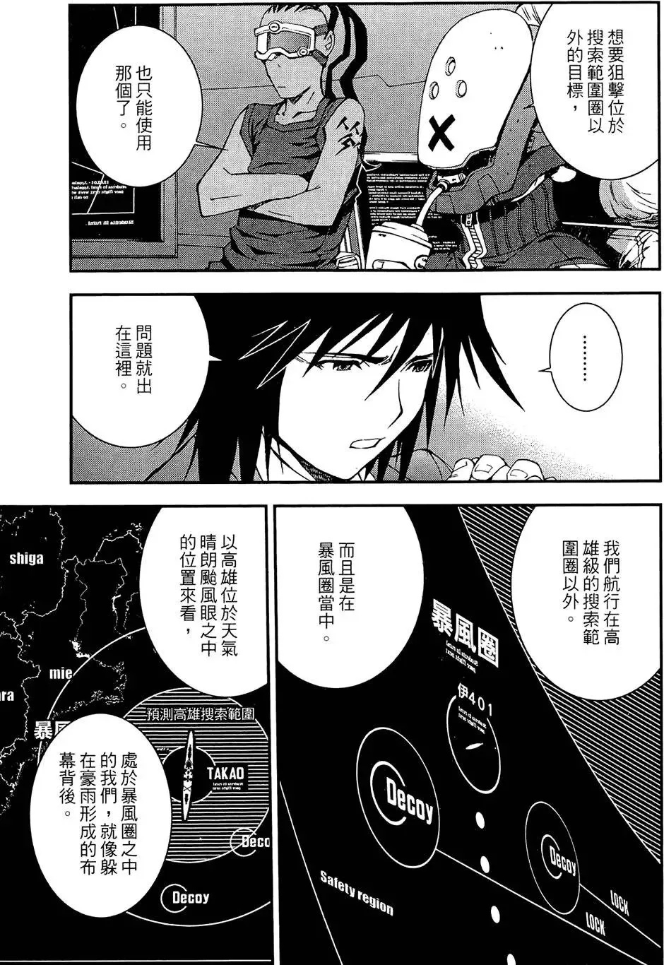 第01卷 第147页