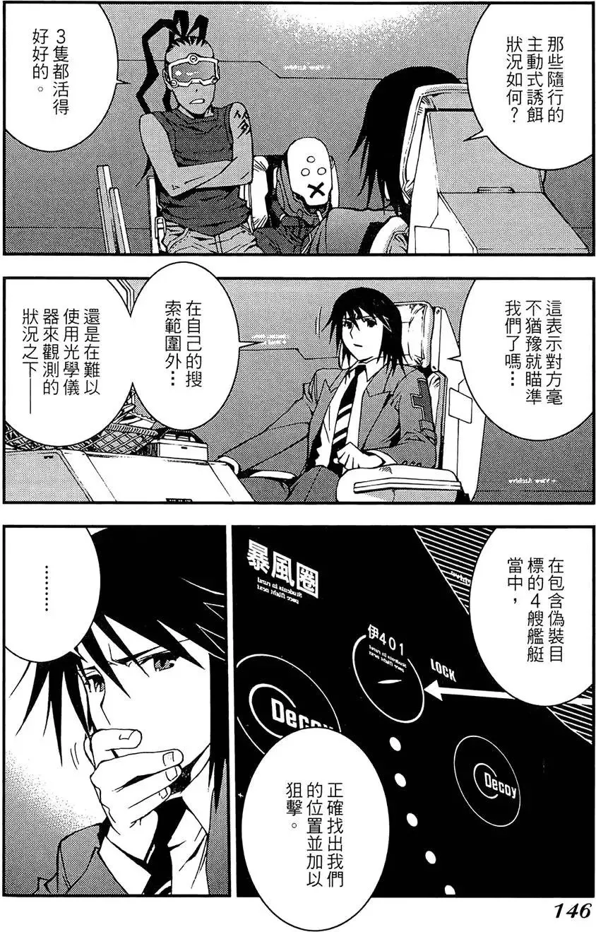 第01卷 第148页